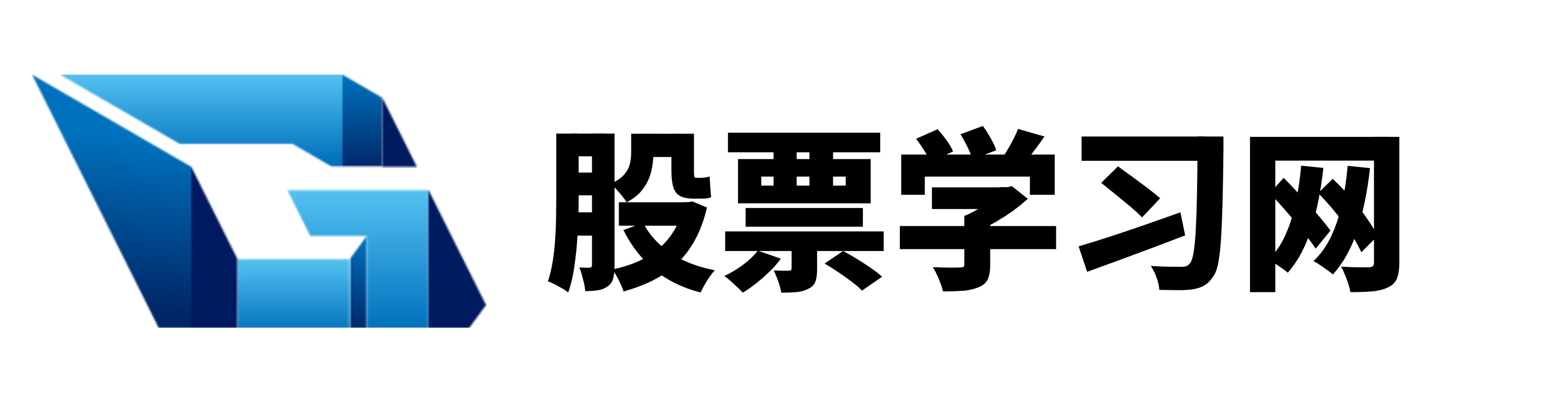 建发配资