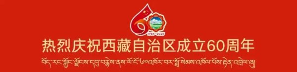 配资网 2025 年山南市 11 月上旬旅游景点天气预报